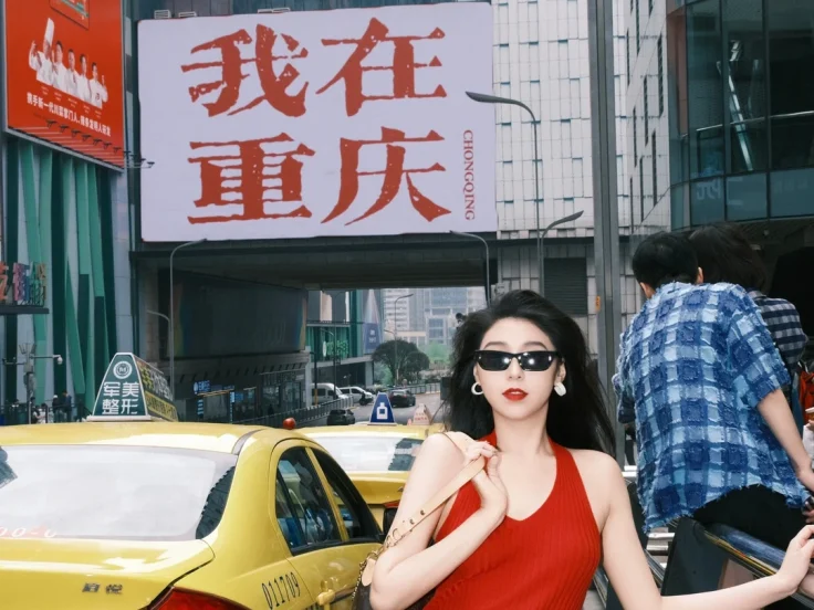 看到恢复活力等宣传词时,怎样找到具体服务说明